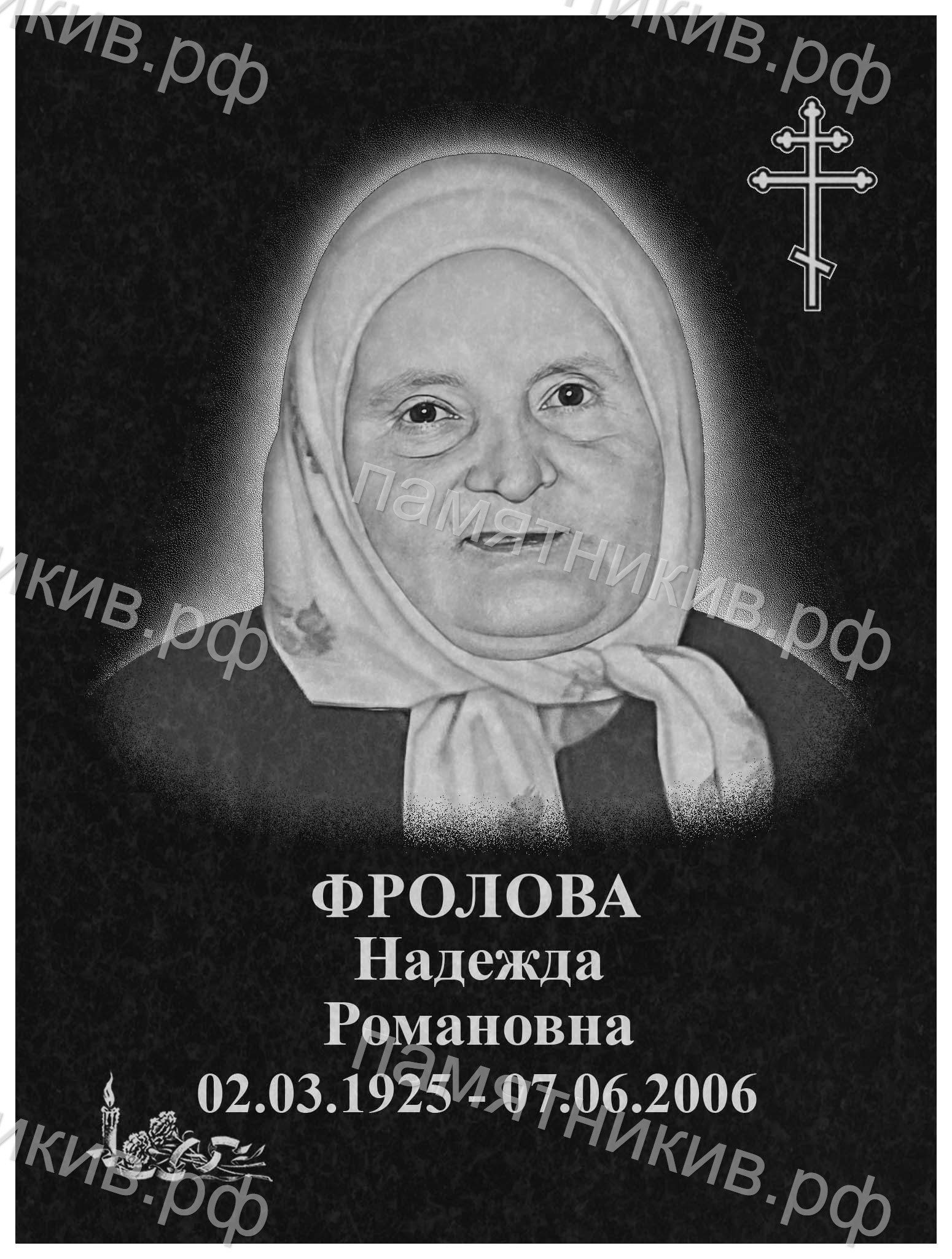 24м47_Фролова_30x40_3