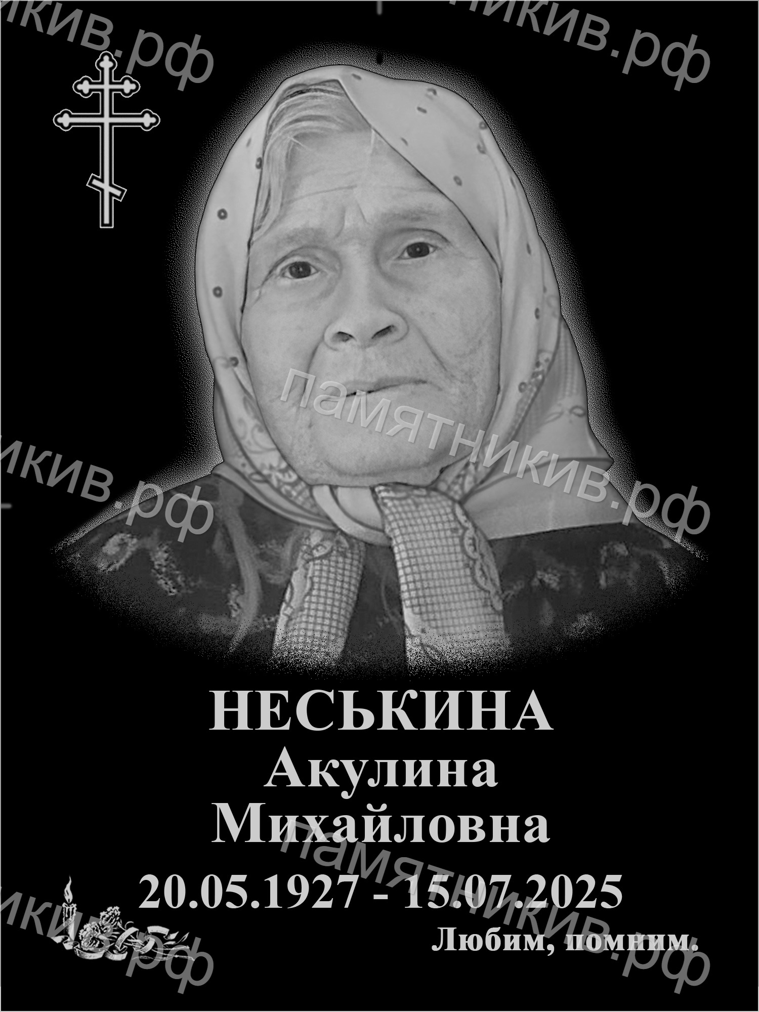 25М58 c (1) 30х40